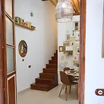 La Casa De Lorca En